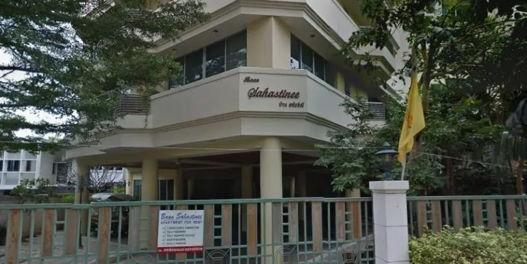 baan-sahasthinee-2